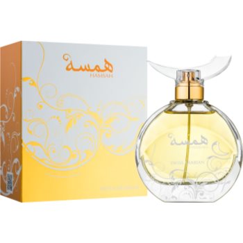 Swiss Arabian Hamsah eau de parfum pentru femei